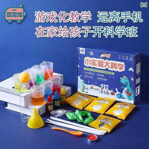  zr[  zr[  Ȋw GA  Mtg pbP[W DIY GA ޗ ct  Zbg j