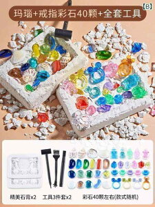  zr[  zr[  lÊw @  z mbN  q DIY j̎q ̎q CXg[  T uCh {bNX