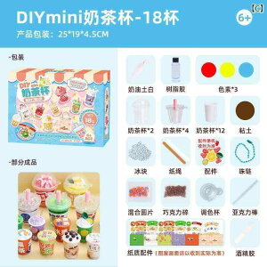  zr[  zr[ ~j   Vbv l  ̎q q ~j`A Hi vCnEX DIY ޗ pbP[W