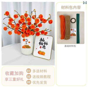  zr[  zr[ K^ F cCXg XeBbN ` 肢 ԑ ޗ pbP[W DIY K[th Fl K x   ܂