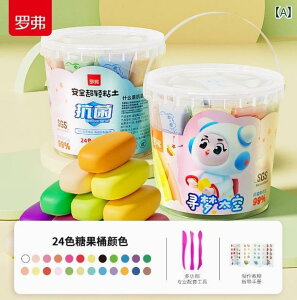  zr[  zr[ [o[ y Sy R zE f t[ 24 F ct DIY J[ }bh m  ߋ Zbg