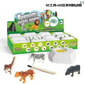  zr[  zr[    lÊwI @ ߋ qp Mtg mbN ΍p j̎q a v[g   iCgCg