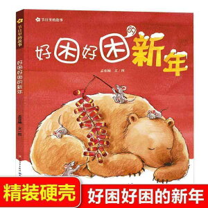  zr[  zr[ ł łB  n[h Jo[ G{ t߂ Xg[[ ubN    w AQ eq Ǐ  0 3 6΂ ct Ԃ  