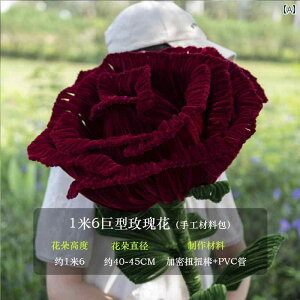 �������� �z�r�[ �������� �z�r�[ 1 6 m�� ����� �o���� �c�C�X�g �X�e�B�b�N DIY �ޗ� �p�b�P�[�W ���� �ؖ� �� 3�� 8�� ���f�B�[�X ���� �M�t�g