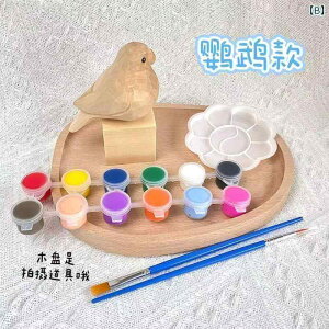  zr[  zr[ ق V[Nbg ACh O DIY ؒ   OtBeB yCg a v[g