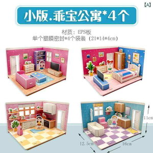  zr[  zr[ ct Ԃ DIY   q Q rO [ Lb`  pY  5