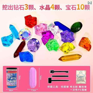  zr[  zr[  lÊwI @ ߋ z mbN  q DIY j̎q ̎q CXg[  T uCh {bNX