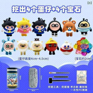  zr[  zr[  lÊwI @ ߋ z mbN  q DIY j̎q ̎q CXg[  T uCh {bNX