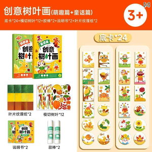  zr[  zr[  x[X nI t G DIY y[Xg ޗ A W{ t q  ߋ i