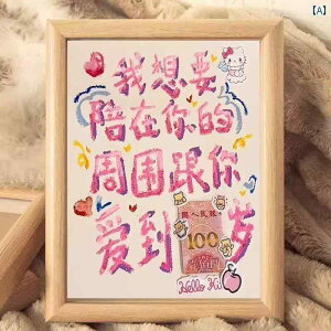  zr[  zr[ 100΂܂ Ȃ ΂  B  tHgt[  A[eBt@Ng lp[ DIY