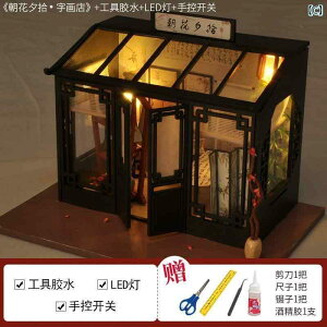  zr[  zr[ DIY  gݗ ~j nEX A[g ~j`A V[ rfBOubN   a v[g