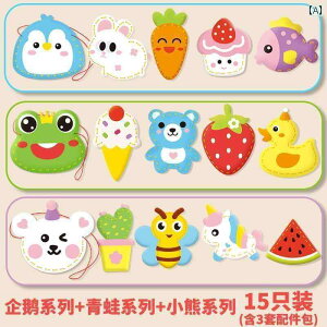  zr[  zr[ qp ٖD  DIY l` j d n ޗ pbP[W A[g ct 4