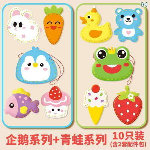  zr[  zr[ qp ٖD  DIY l` j d n ޗ pbP[W A[g ct 4