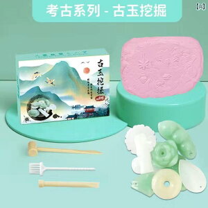  zr[  zr[  zR ΂ qXC q  j̎q ̎q eq mbN nI Mtg lÊwI @ 