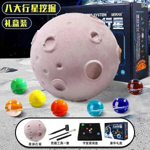  zr[  zr[ 8 f  f @ ΂  q lÊw 蕨  j̎q ̎q ΍p  