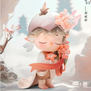  zr[  zr[  MIMI Fenghualu uCh {bNX  iVi tBMA 킢 l` ̎q a v[g   i