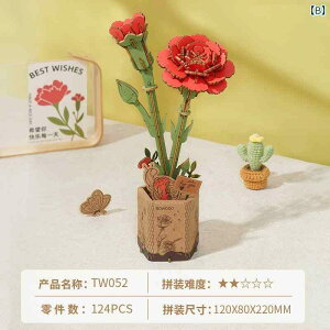  zr[  zr[ ROKR ؐ A[gt[ J~[ J[l[V DIY rfBOubN t[ FBւ a v[g zf[Mtg