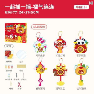  zr[  zr[ TOI Tuyi qp DIY VN Vbv vCnEX `Ci r[Y  ΍p l`  Mtg