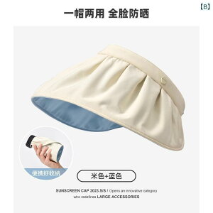 Xq UVJbg Tnbg p ėp O h~ Tnbg 2024N VF gbvnbg  傫 ΂