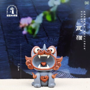  zr[  zr[  Sy El _  ^C L   _炩 Sy i  킢 yY