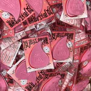 �������� �z�r�[ �������� �z�r�[ �y������������ �j���z �� �� �l�b�g �L�� �l�� �Ԃ� ���� �P�[�L�� ��� �j���� ������ �F�� �V�N�� ���蕨�̑� �� �I��