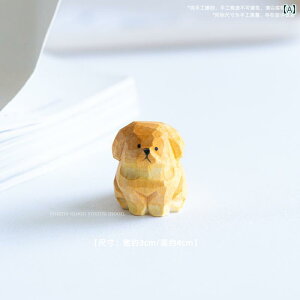  zr[  zr[ ؉A  ߂ S[fgo[B 킢  ؒ  Cނ fXN gbv  Mtg