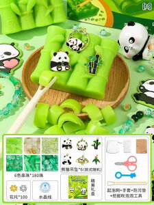  zr[  zr[ | @  Ό uCh {bNX lÊwI @  q ̎q   T L l 