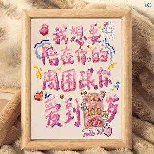  zr[  zr[  DIY Mtg I[ig 100΂܂ Ȃ ΂   tHgt[