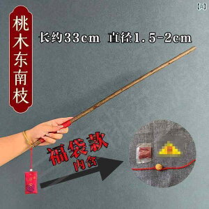  zr[  zr[ 쐶   쓌 } y_g i ۑ   rO [ hA Q |[` Ԃ q