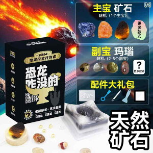  zr[  zr[ ͂ǂ  ̂ Ό uCh {bNX  T  j̎q ̎qւ Mtg lbg   ΂  @