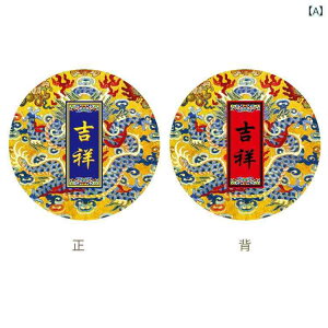  zr[  zr[ g Ԃ   V g nhh `Ci Mtg q 