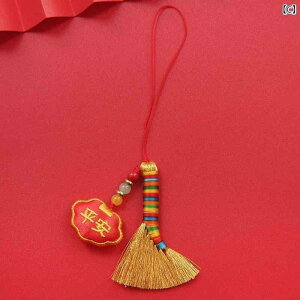  zr[  zr[ hS{[gtFXeBo Jtȏ ق Ԃ c xbh TCh p  i  y_g