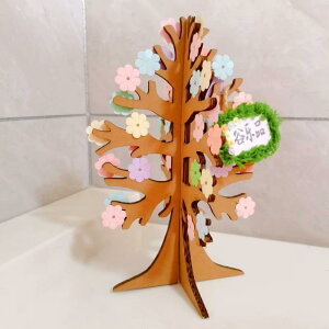  zr[  zr[ Gu Lepin  c[ Jtȏ  J[h   y Zbg DIY ޗ pbP[W q ct KĂ܂