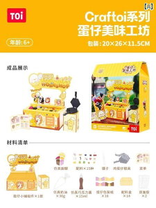  zr[  zr[ TOI Tuyi VN o Vbv 蕨 qp DIY f pbN Lb` V~[V  Ⴈ ܂܂