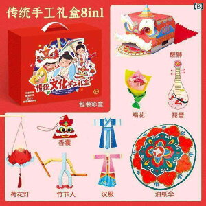  zr[  zr[ Mr Toy `  Y tFXeBo Mtg {bNX Zbg q DIY ct  3 6