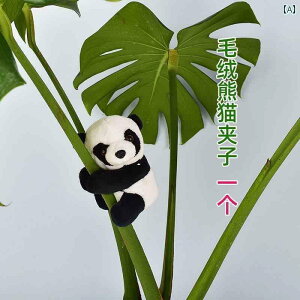  zr[  zr[ ΂ A y_g   Ȃ  Xe Nbv ~j p_ A oR bT[p_