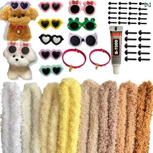  zr[  zr[ cCXg XeBbN 72 Zbg R[ t[X TOX q E[ l` ޗ DIY pbP[W SҌ