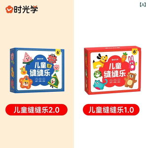  zr[  zr[ Time Optics qp ٖDs D z y_g f pbP[W DIY l`  Mtg