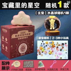  zr[  zr[  T _D  Ȃ Ⴊ Ȃ̂ ق Ȃ lÊwI uCh {bNX @o Ό T j̎q ̎q 