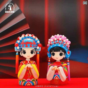  zr[  zr[ LOX C\ Y ˔\  Jbv  ̎q V vw  j  `I  蕨 ܂