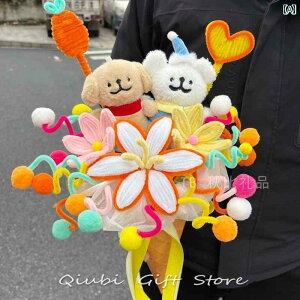  zr[  zr[ C q l` u[P cCXg XeBbN DIY  i ̎qւ a v[g 3 8 fB[X  Pl