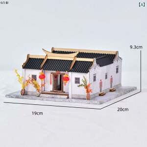  zr[  zr[ K  n DIY nEX X^C  R l_   ͌^ LO i Mtg