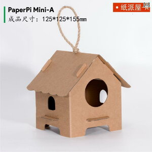  zr[  zr[    CAEg ct q DIY   y_g ~j i{[ nEX 