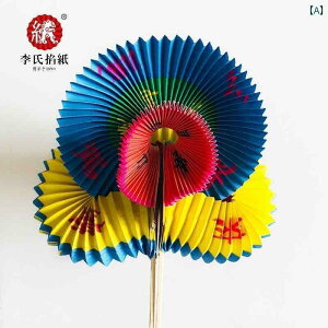  zr[  zr[ t߂   ` ߋ  ؂  H| {a   B    