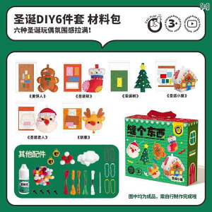  zr[  zr[ Keda _bN D  qp NX}X DIY s D z D j̎q ̎q  Mtg