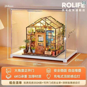 �������� �z�r�[ �������� �z�r�[ Rolife �L���V�[ �t�����[�n�E�X DIY �R�e�[�W �A�[�g �n�E�X �~�j�`���A �V�[�� �a���� �v���[���g