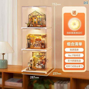  zr[  zr[ Rolife LV[ t[nEX DIY Re[W A[g nEX ~j`A V[ a v[g