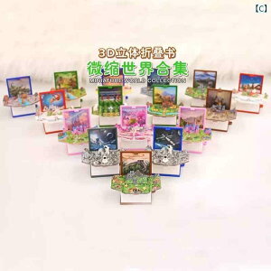  zr[  zr[ 3 D  { ܂肽 e{ L[z_[  y c ؑ Z Jbv    XN[ obO y_g