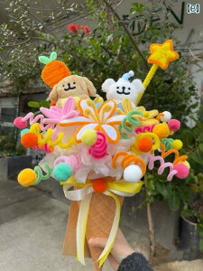  zr[  zr[ cCXg XeBbN u[P DIY ޗ pbP[W 킢 q l`  K[th eFւ Mtg