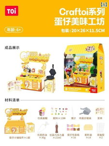  zr[  zr[ TOI Tuyi VN o Vbv 蕨 qp DIY f pbN Lb` V~[V  Ⴈ ܂܂